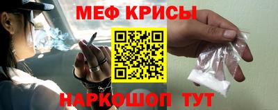 прущая мука Уссурийск