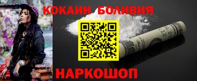 таблы Усть-Джегута