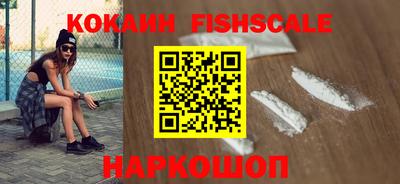 прущая мука Уссурийск
