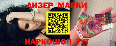 бошки Усть-Илимск