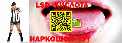 таблы Усть-Джегута