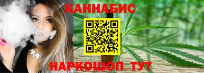 таблы Усть-Джегута