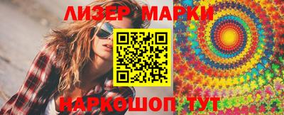 прущая мука Уссурийск