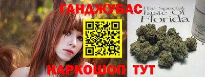 таблы Усть-Джегута
