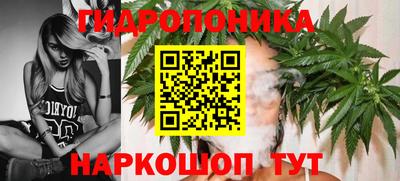 таблы Усть-Джегута