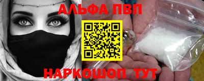 прущая мука Уссурийск