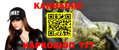 таблы Усть-Джегута