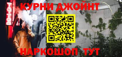 таблы Усть-Джегута