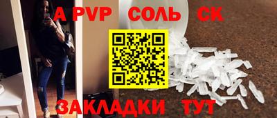 таблы Усть-Джегута