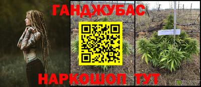 таблы Усть-Джегута