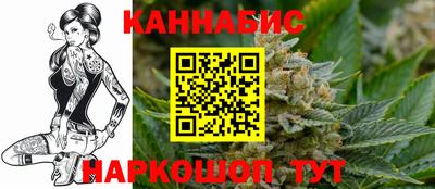 прущая мука Уссурийск
