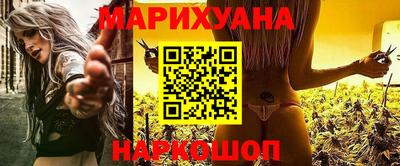 таблы Усть-Джегута