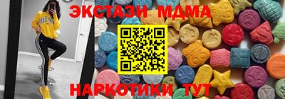 прущая мука Уссурийск