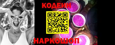 прущая мука Уссурийск