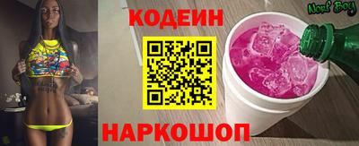 прущая мука Уссурийск