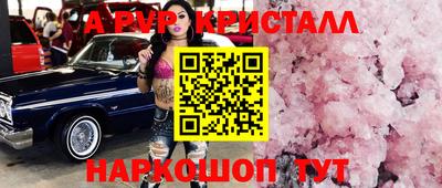 таблы Усть-Джегута