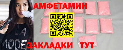 таблы Усть-Джегута