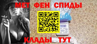 прущая мука Уссурийск