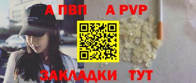 таблы Усть-Джегута
