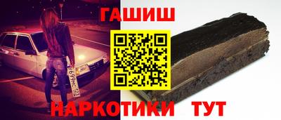 таблы Усть-Джегута