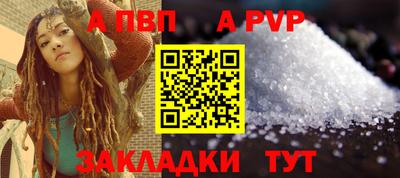 таблы Усть-Джегута
